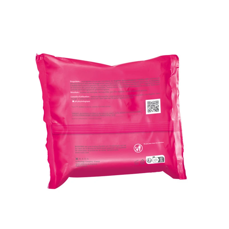 Bioderma贝德玛粉水卸妆湿巾25抽 1-2包装 商品