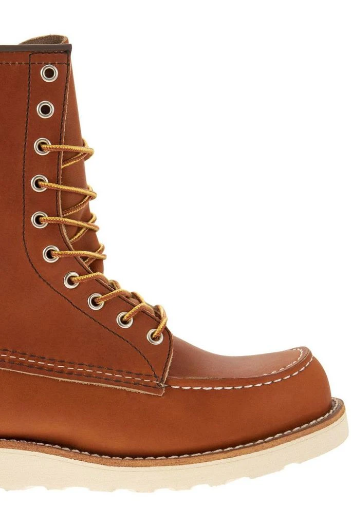 Red Wing Shoes Round Toe Lace-Up Boot 商品