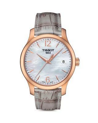 商品Tissot|Tradition Lady Rose Gold Quartz Watch, 33mm,价格¥2803,第1张图片详细描述