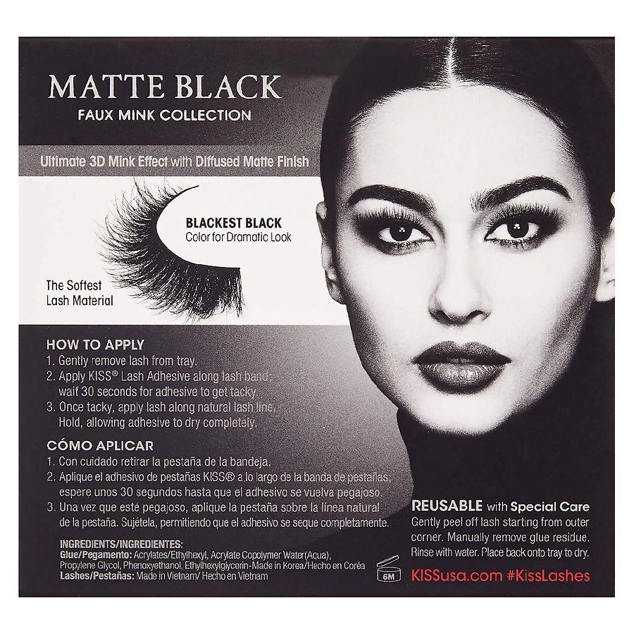 商品Kiss|Matte Black Collection - Matte Satin,价格¥36,第3张图片详细描述