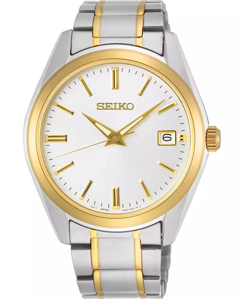 商品Seiko|男款男表时尚 配饰 手表商务休闲,价格¥2233,第1张图片