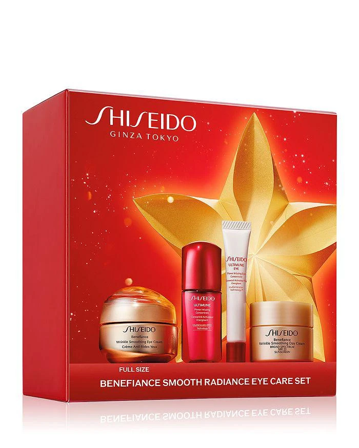 商品Shiseido|Benefiance Smooth Radiance Eye Care Set ($154 value),价格¥481,第3张图片详细描述