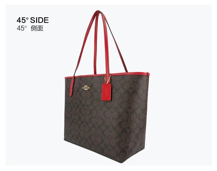 商品Coach|美国直邮COACH蔻驰女士CITY托特包大容量单肩包时尚购物袋深棕配红边,价格¥2641,第7张图片详细描述