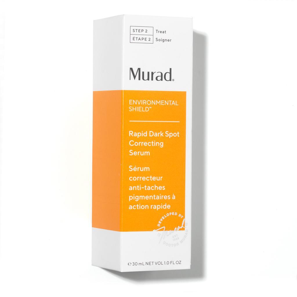 商品Murad|Rapid Dark Spot Correcting Serum,价格¥655,第7张图片详细描述