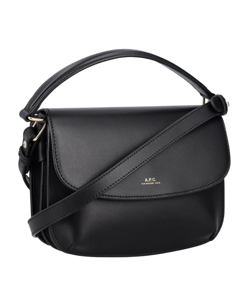 商品A.P.C.|Sarah Mini Shoulder Bag,价格¥3465,第4张图片详细描述