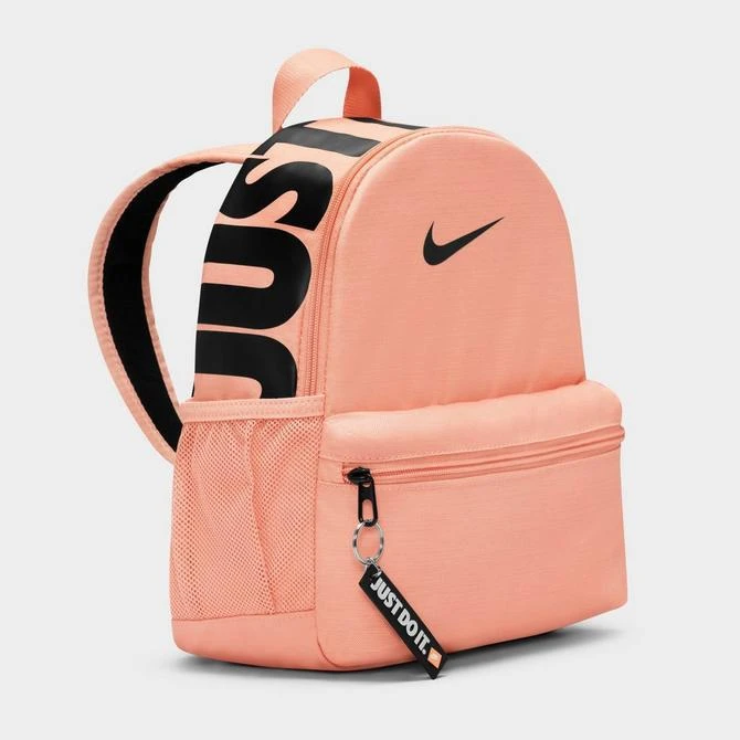 Kids' Nike Brasilia JDI Mini Backpack 商品