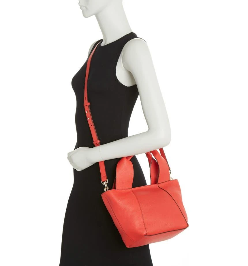 商品Vince Camuto|Janya Top Handle Leather Tote Bag,价格¥613,第2张图片详细描述