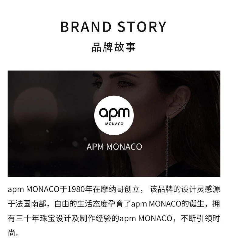 商品apm Monaco|APMMONACO女士金色湖蓝色拼色爱心吊坠可调节项链AC5795XTUY,价格¥1475,第6张图片详细描述
