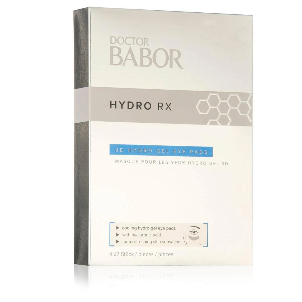 商品BABOR|BABOR HYDRO RX 3D Hydro Gel Eye Pads,价格¥219,第3张图片详细描述