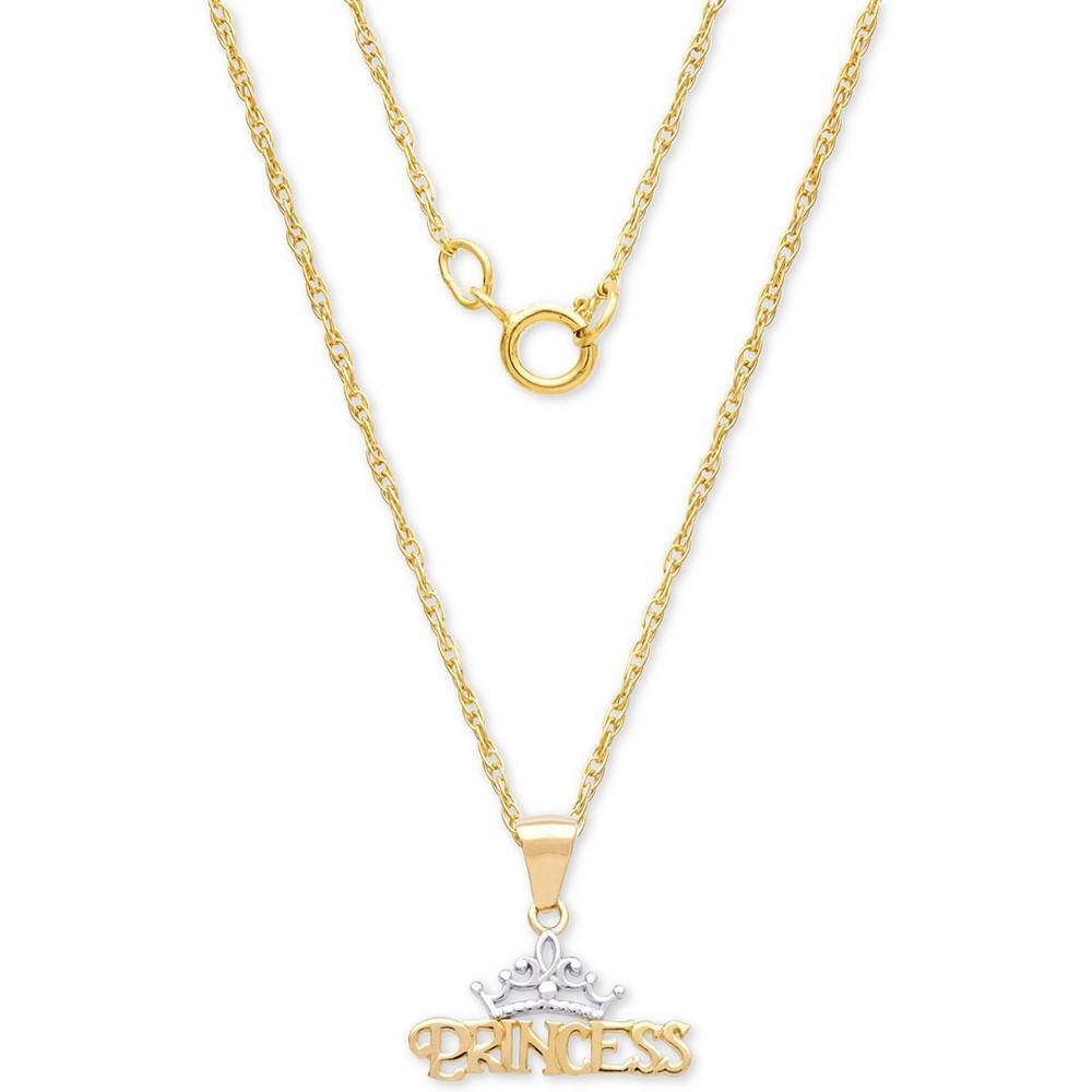 商品Disney|Children's Princess Tiara 15" Pendant Necklace in 14k Gold,价格¥1015,第6张图片详细描述