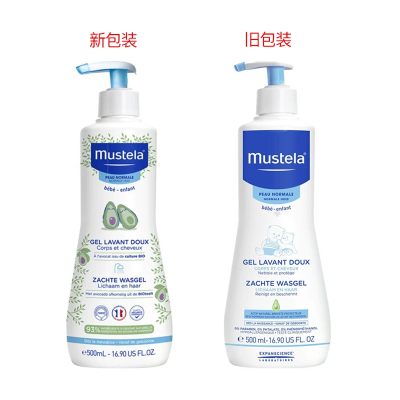 Mustela妙思乐幼婴儿童二合一洗发沐浴露500ml 商品