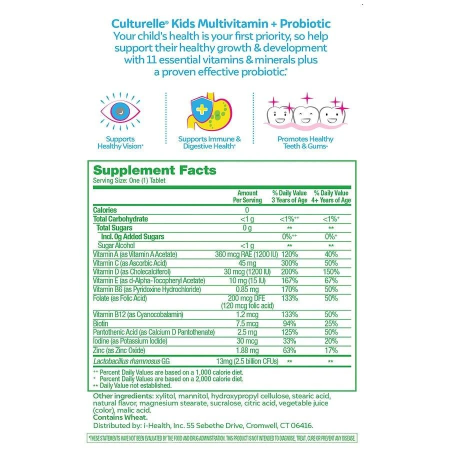 商品Culturelle|儿童益生菌综合维生素咀嚼片 水果味,价格¥194,第2张图片详细描述