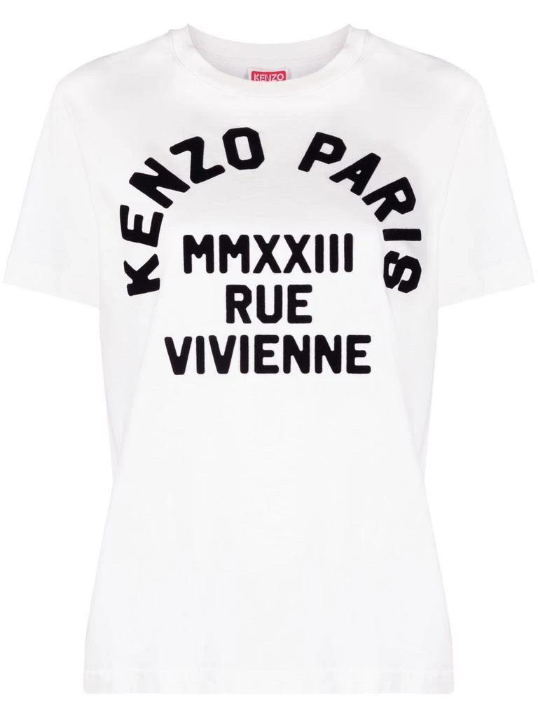 商品Kenzo|KENZO - Rue Vivienne Cotton T-shirt,价格¥1744,第1张图片