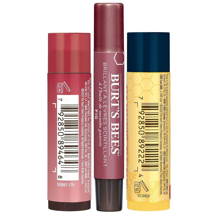 Lip Balm, Tinted Lip Balm and Lip Shimmer Gift Sets 商品