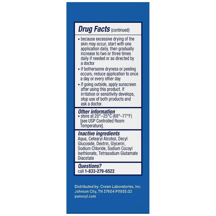 Acne Cleansing Bar 10% Benzoyl Peroxide Fragrance-Free 商品