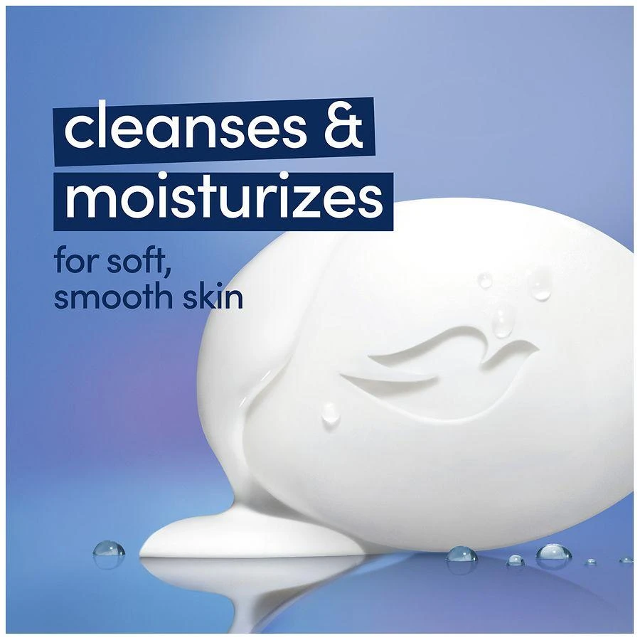 Beauty Bar Soap Original 商品