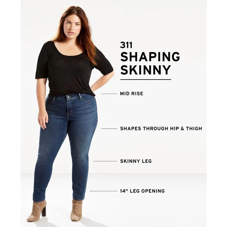 ® Plus Size 311 Release-Hem Shaping Skinny Jeans 商品