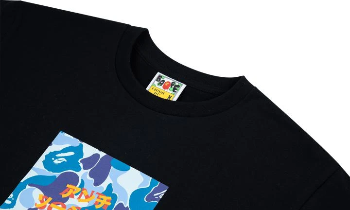 商品Bape|Bape BAPE X ASSC Camo Box Tee,价格¥1477-¥1514,第3张图片详细描述