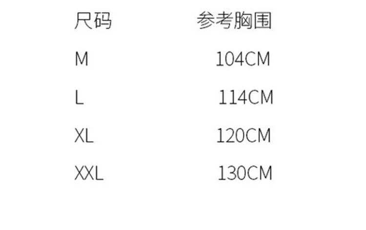 商品Adidas|美国阿迪达斯ADIDAS男士短袖T恤,价格¥288,第3张图片详细描述