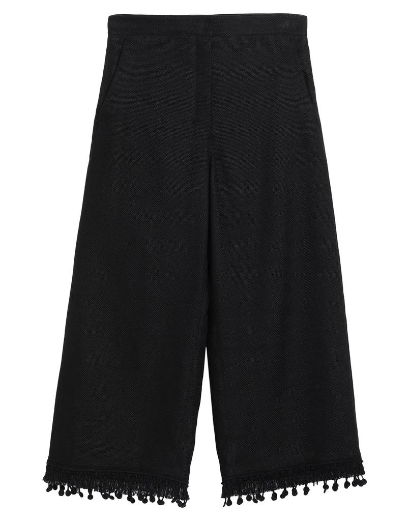 商品Max Mara|Casual pants,价格¥776,第1张图片