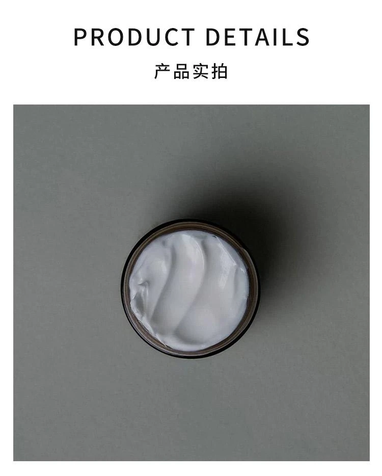 商品Le Labo|欧洲直邮LE LABO香水实验室 男士保湿面霜60ml 滋润保湿,价格¥678,第3张图片详细描述