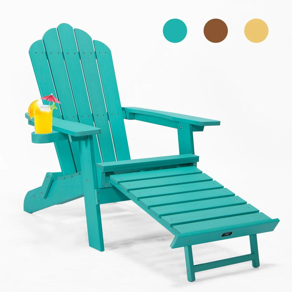 TALE Folding Adirondack Chair 商品