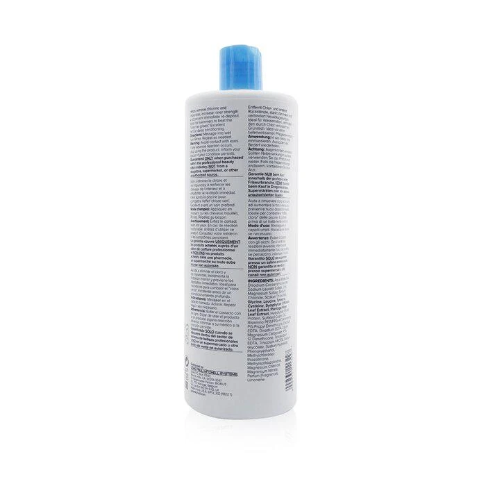商品Paul Mitchell|Paul Mitchell 3号洗发水 (净化 - 祛氯气) 1000ml/33.8oz,价格¥341,第3张图片详细描述
