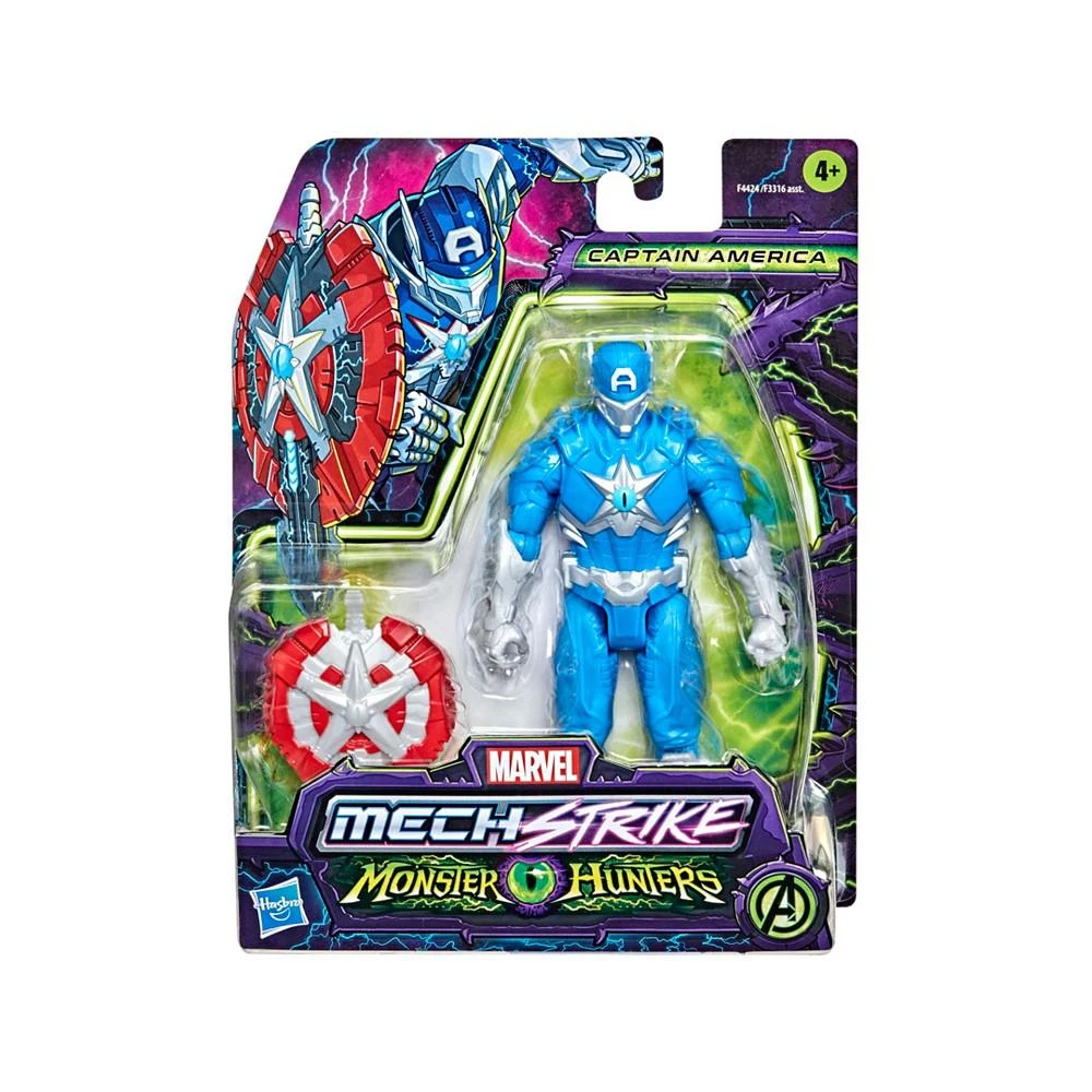商品Hasbro|Avengers Mech Strike Monster Hunters Captain America,价格¥90,第4张图片详细描述
