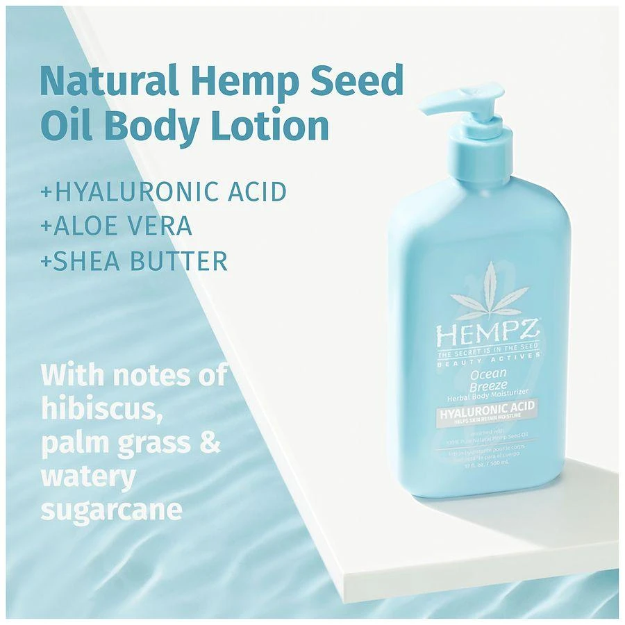 商品Hempz|Herbal Body Moisturizer Ocean Breeze,价格¥183,第5张图片详细描述