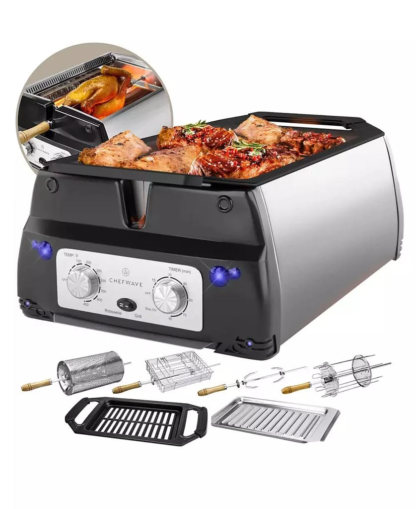 商品ChefWave|Sosaku Smokeless Infrared Rotisserie Indoor Tabletop Grill,价格¥1716,第1张图片