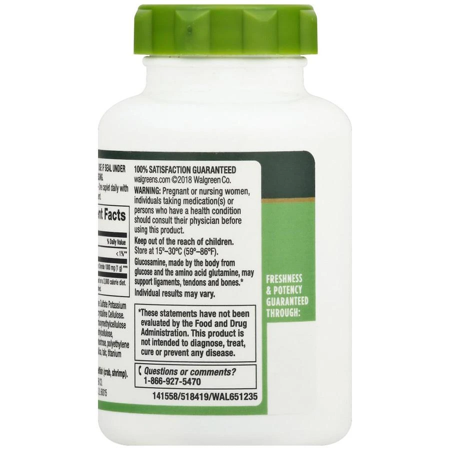 商品Finest Nutrition|硫酸葡萄糖胺片 100片,价格¥214,第4张图片详细描述