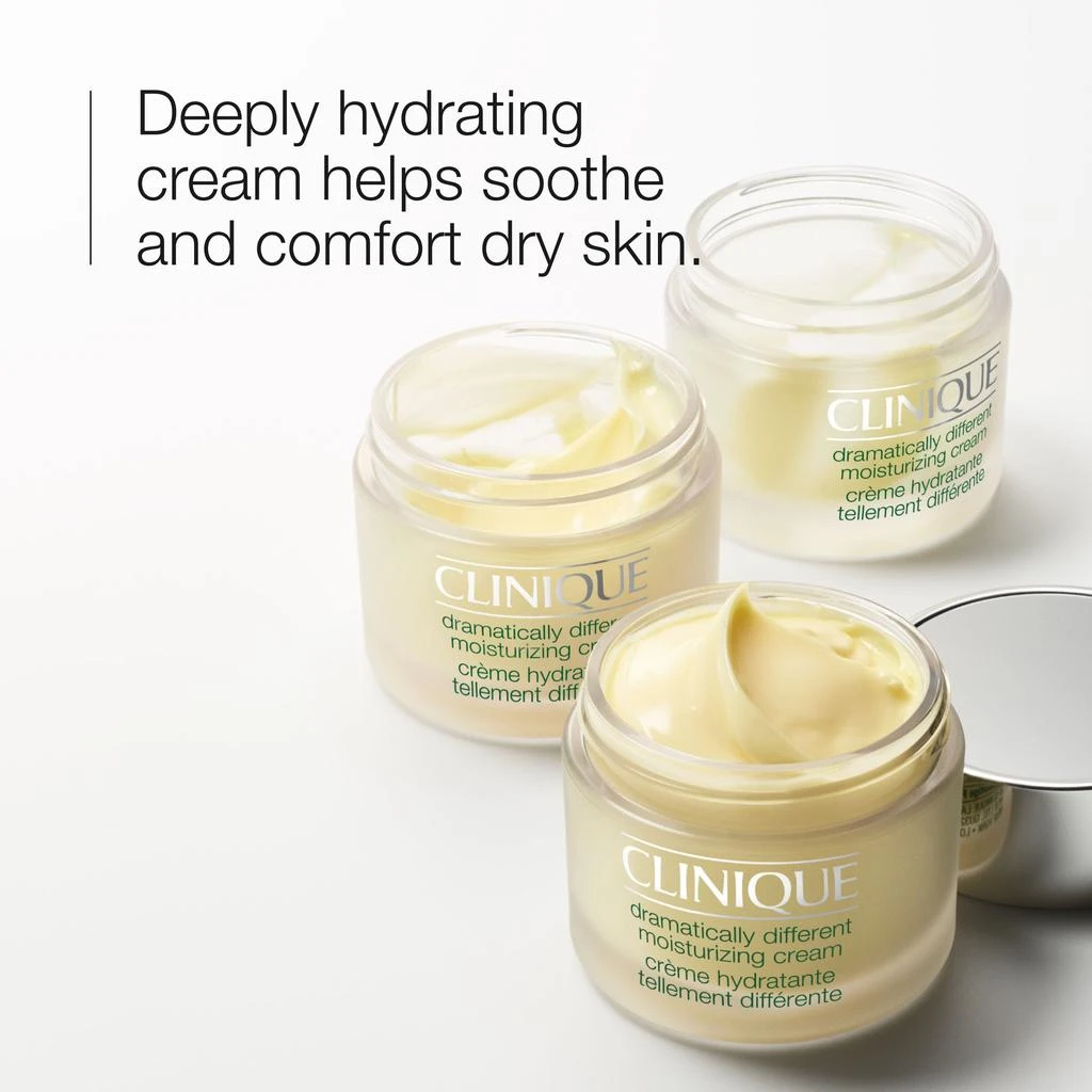 商品Clinique|Dramatically Different Moisturizing Cream,价格¥138,第3张图片详细描述