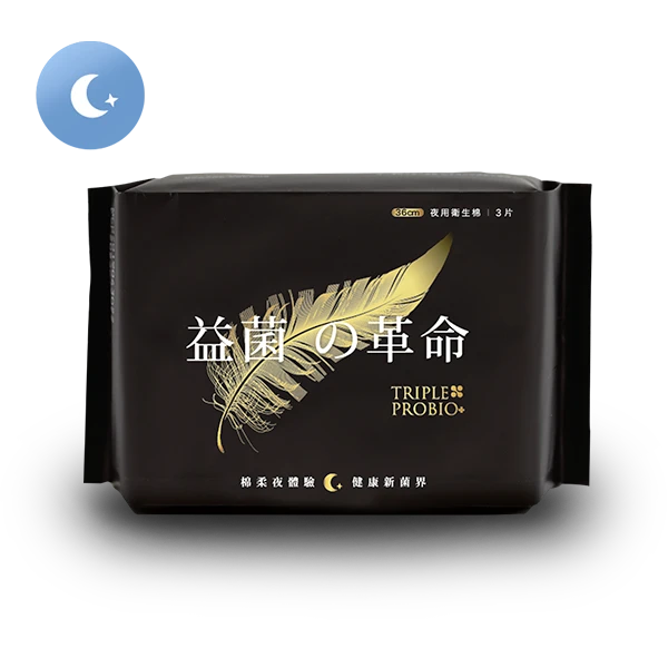 商品Triple Probio|益菌夜用卫生棉36cm(3片/包) | Sanitary pad(night),价格¥32,第1张图片