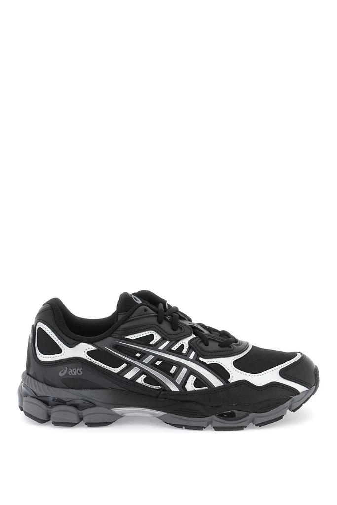 商品Asics|Gel Kayano™ 14 Sneakers,价格¥1424,第1张图片