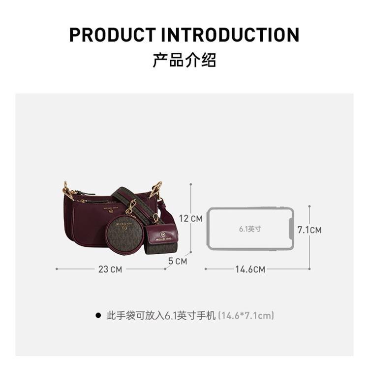 商品[国内直发] Michael Kors|MK 女包 送女友礼物 迈克·科尔斯 MICHAEL KORS 21秋冬 黑色中号单肩包组合包 32F1GT9C6C BLACK,价格¥1611,第13张图片详细描述