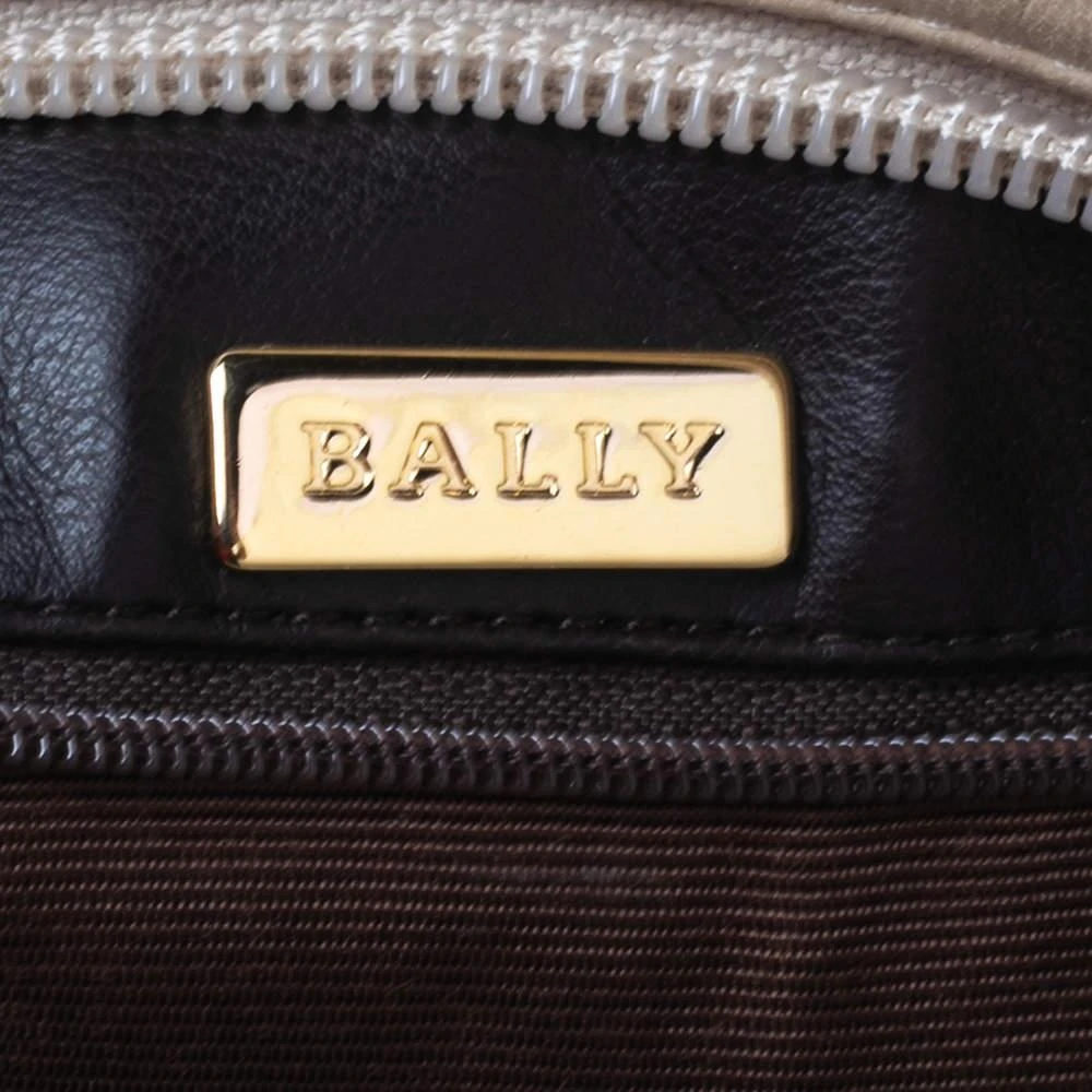 Bally Cream Quilted Leather Fringe Shoulder Bag 商品