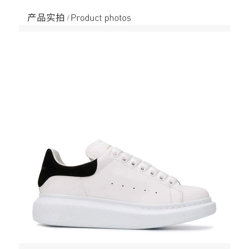 商品Alexander McQueen|香港直邮Alexander McQueen亚历山大麦昆运动鞋553680WHGP59061,价格¥6107,第16张图片详细描述