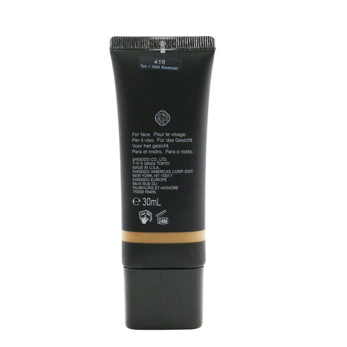 商品Shiseido|Shiseido 感肌同步持久轻透亮泽粉底霜SPF20 - # 415 Tan/ Hale Kwanzan -415 Tan/ Hale Kwanzan(30ml/1oz),价格¥279,第3张图片详细描述