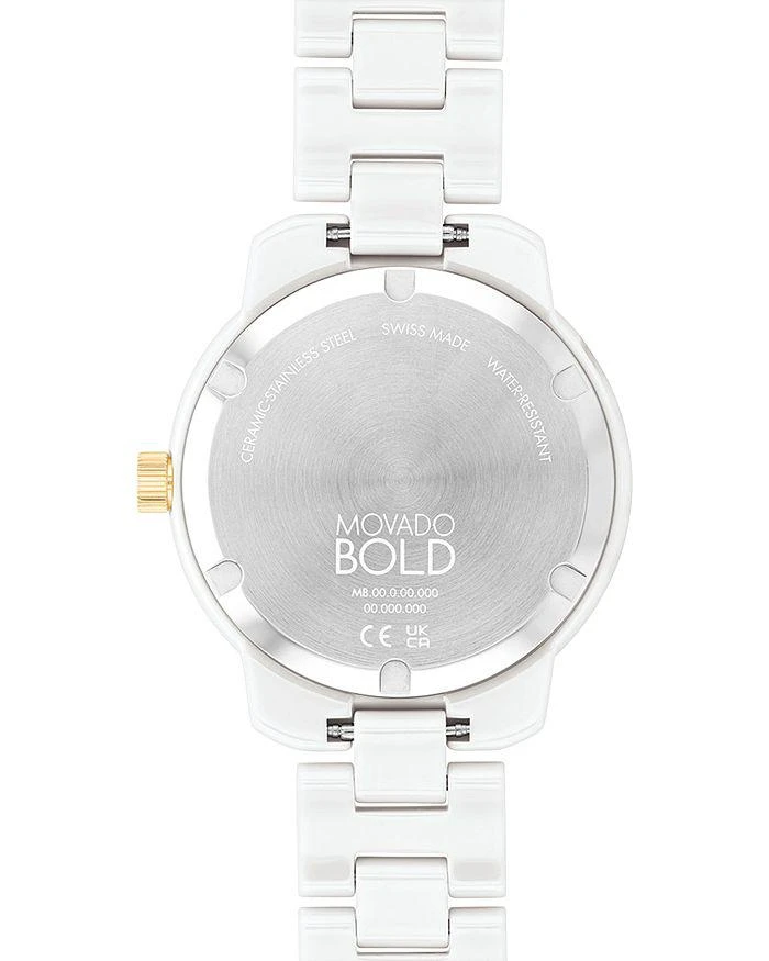 商品Movado|BOLD Verso Watch, 38.5mm,价格¥6706,第3张图片详细描述