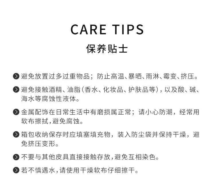 商品Coach|香港直邮COACH蔻驰女士拼色PVC配皮翻盖单肩斜挎包C2806IMAA8,价格¥2935,第6张图片详细描述