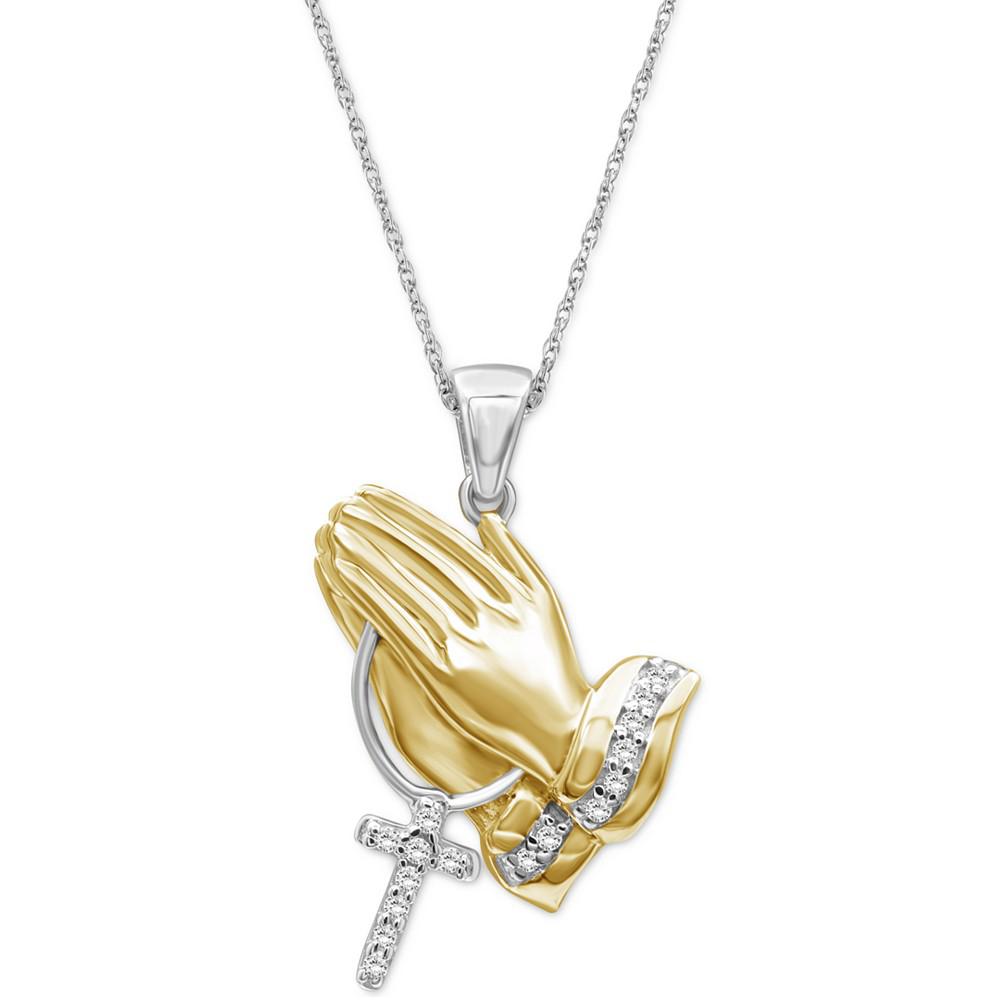 Diamond Praying Hands & Cross 18" Pendant Neckalce (1/10 ct. t.w.) in Sterling Silver & 14k Gold-Plate商品第1张图片规格展示
