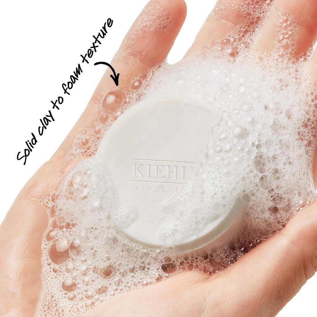 商品Kiehl's|Rare Earth Deep Pore Purifying Concentrated Facial Cleansing Bar,价格¥134,第4张图片详细描述