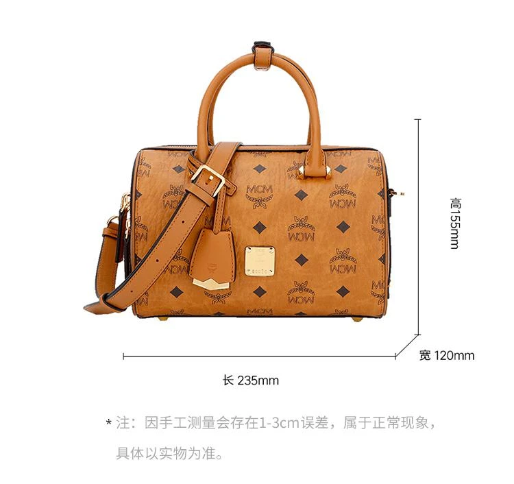 商品[国内直发] MCM|MCM 奢侈品 女士 Essential系列干邑色印花logo迷你波士顿包枕头包单肩手提斜挎包 MWBAASE03CO001,价格¥3676,第3张图片详细描述