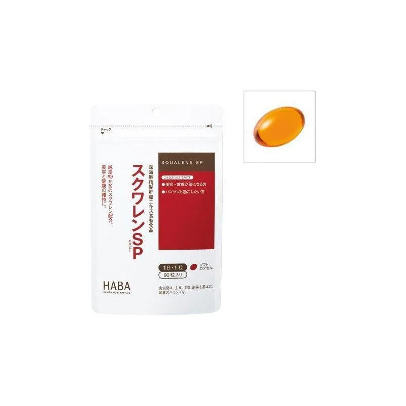 商品HABA|日本直邮HABA膳食营养补充食品护肝片90粒养肝护肝缓解疲劳,价格¥308,第1张图片