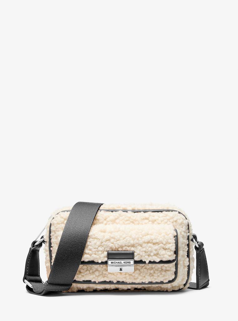 MZ Wallace Crosby Quilted Nylon Top-Handle Bag - Crossbody Bags