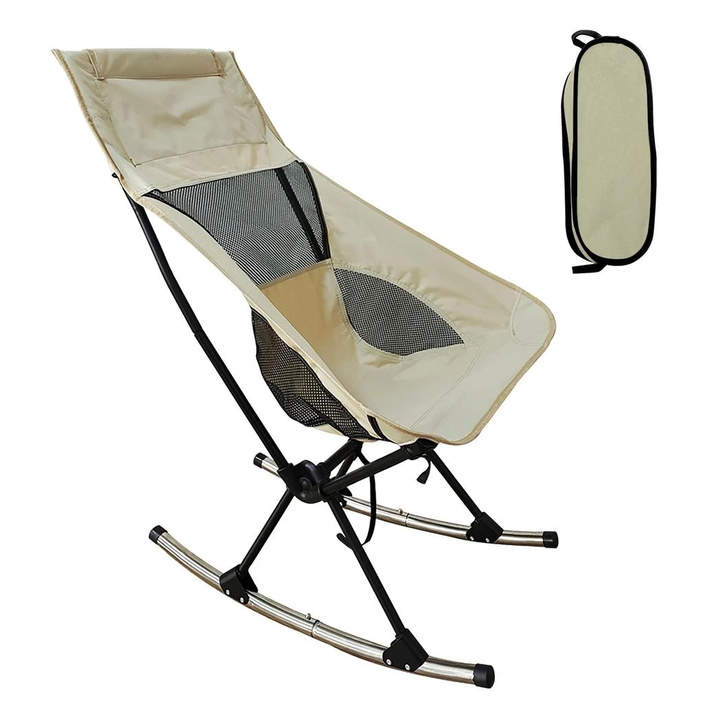 商品Global Bazaar|Portable Camping Rocking Chair 198LBS Capacity with Carry Bag,价格¥644,第2张图片详细描述