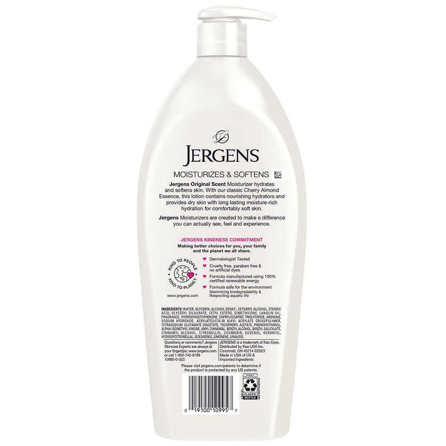 商品Jergens|Dry Skin Moisturizer Body Lotion Cherry Almond,价格¥89,第2张图片详细描述
