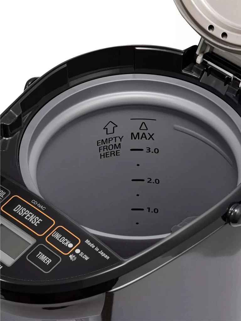 Micom Water Boiler & Warmer 商品
