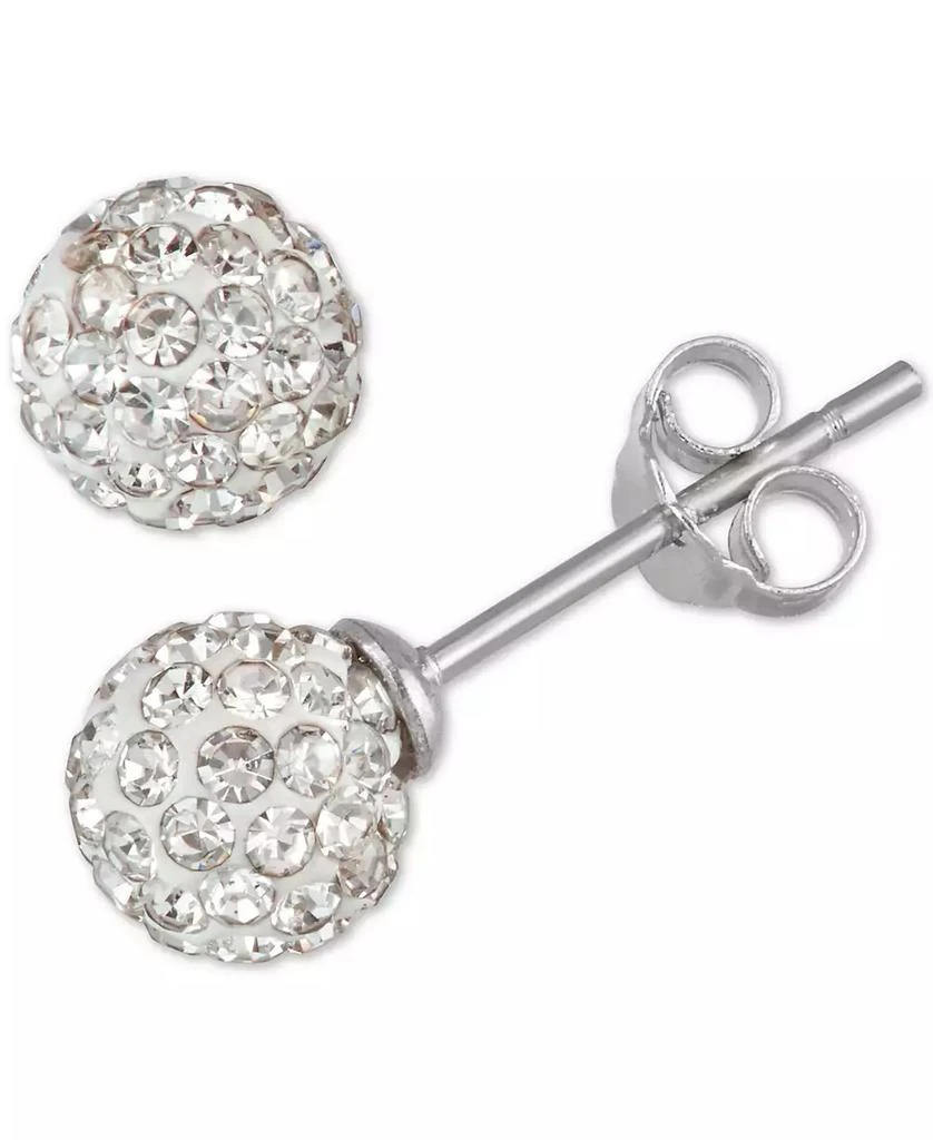 商品Macy's|3-Pc. Set Cultured Freshwater Pearl & Crystal Fireballs Pendant Necklace & 2-Pr. Matching Stud Earrings,价格¥387,第4张图片详细描述