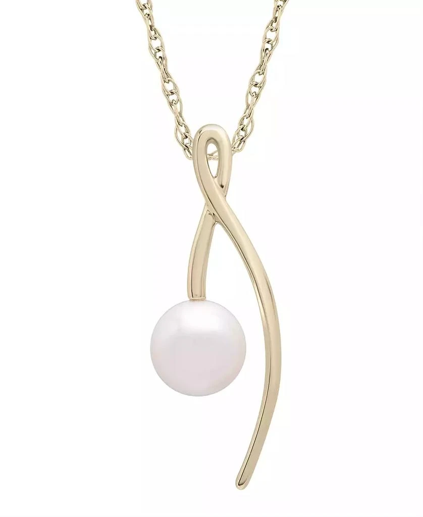 商品Macy's|Culture Freshwater Pearl Crossed Pendant in 14K Yellow Gold,价格¥3154,第1张图片